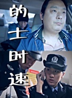 wwwxx在线